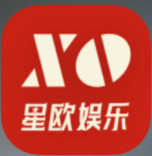 星欧娱乐
